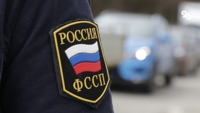      Фото: ИА «Победа26»