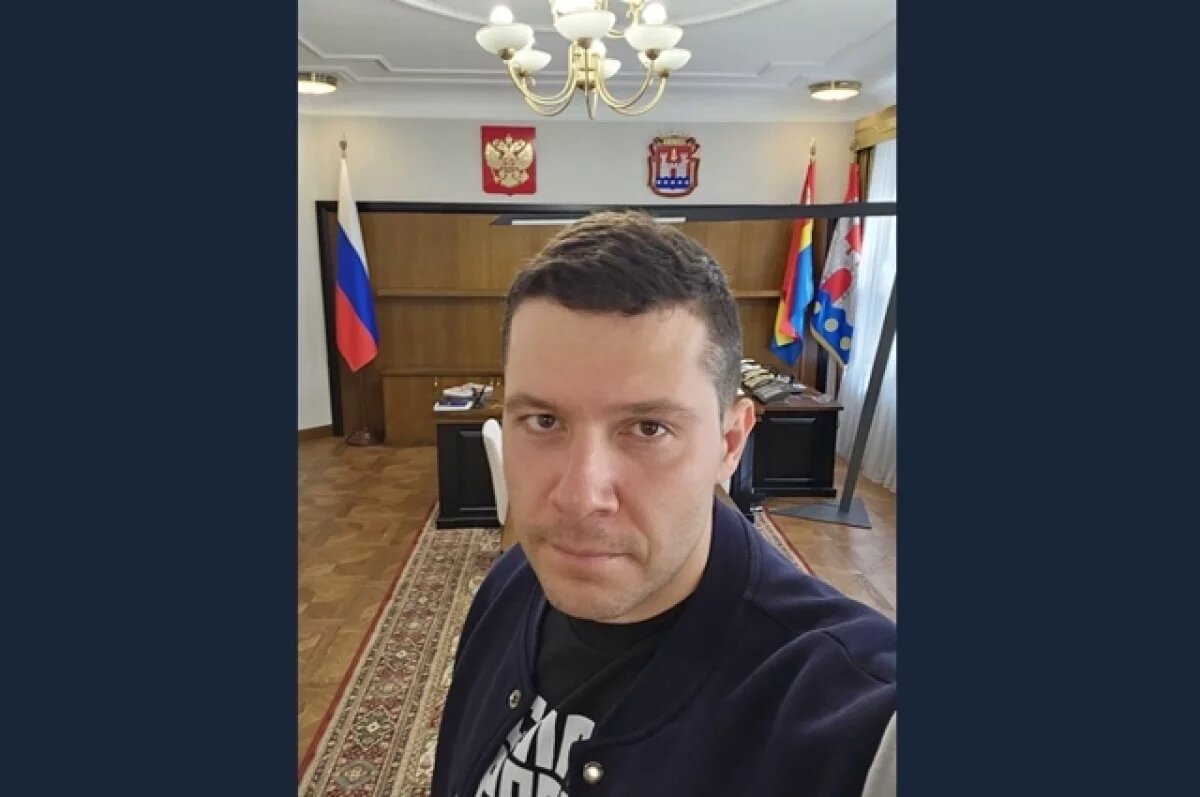    Алиханов: Калининградская область стала для меня родной