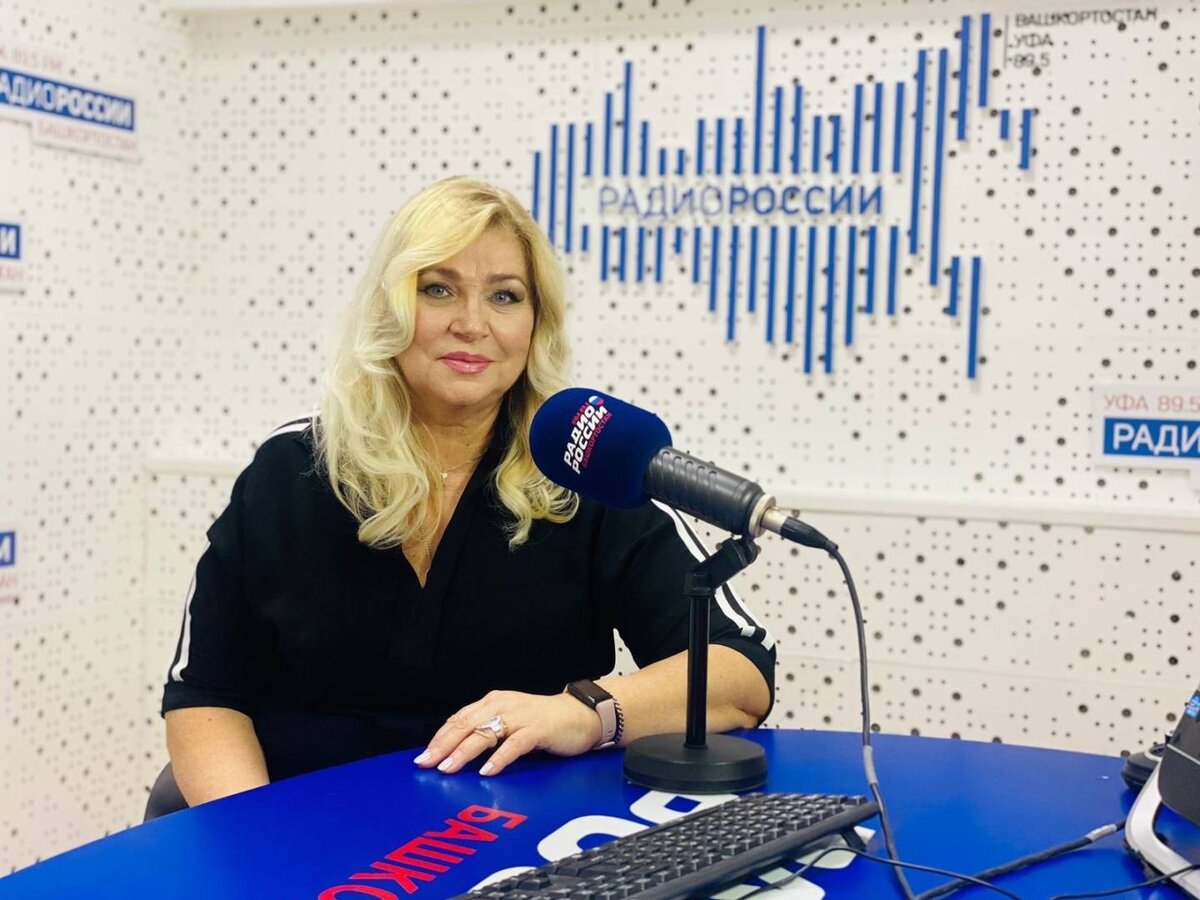    Вестник занятости - 14.05.2024 Стажировка студентов