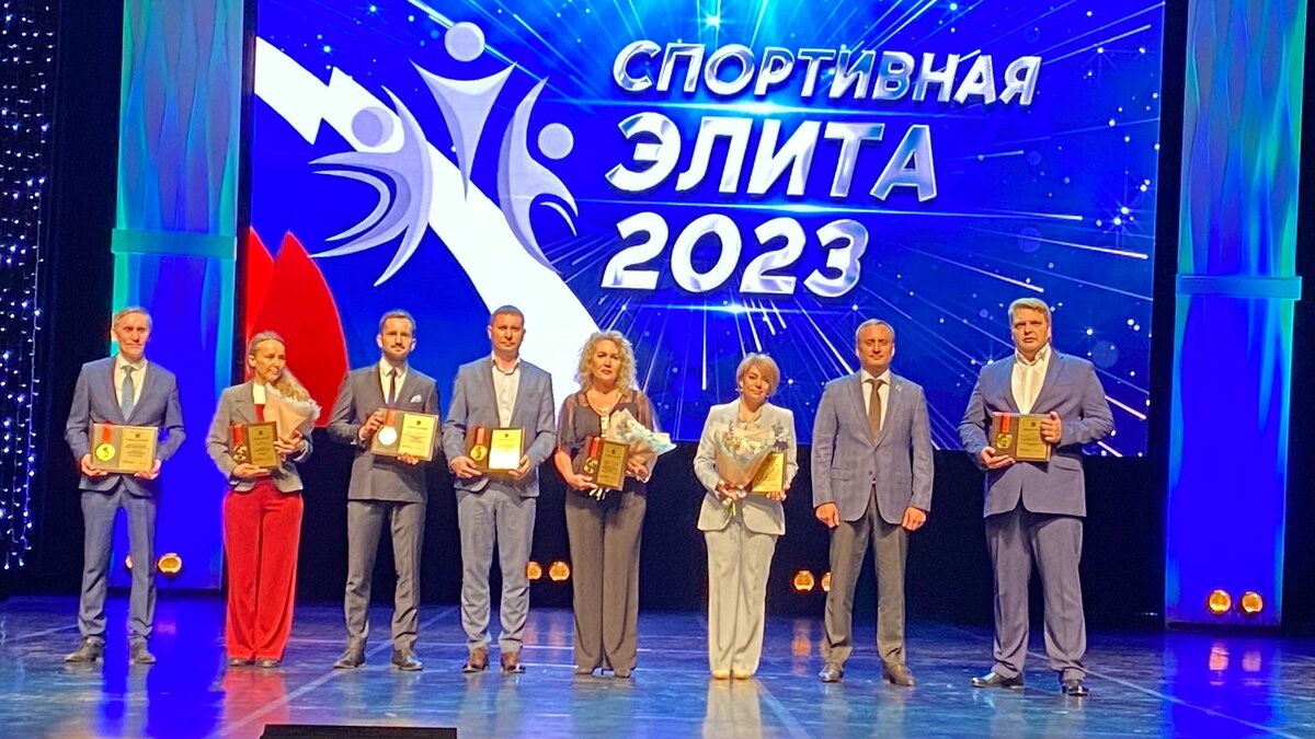    В Сургуте назвали имена лучших спортсменов, наставников и организаций 2023 года