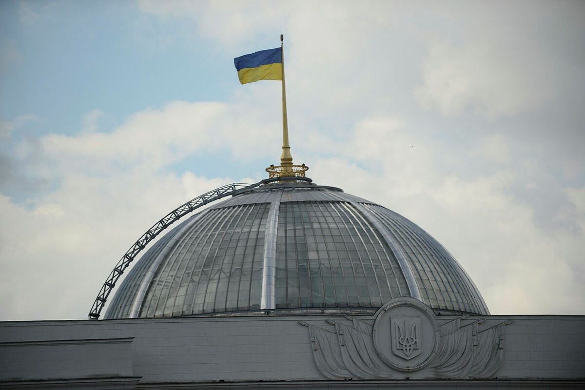    ©Известия/Тарас Петренко