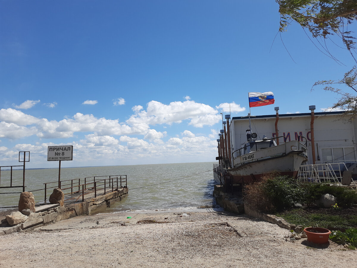 Воскресная прогулка по лиману. Показываем какое жилье предлагается здесь  для отдыхающих | Пенсионерам не сидится | Дзен