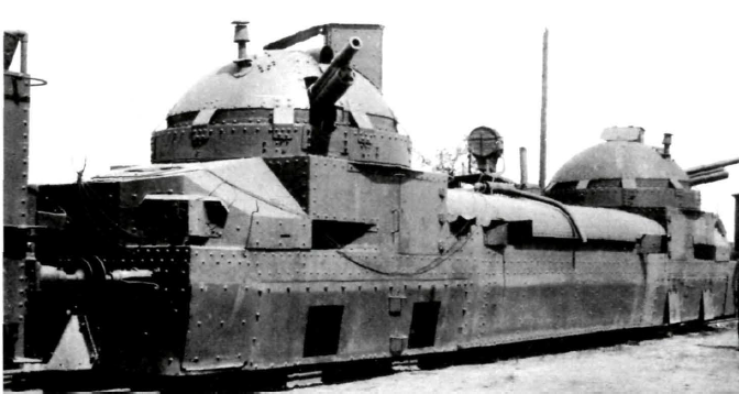 Картинка из свободных источников