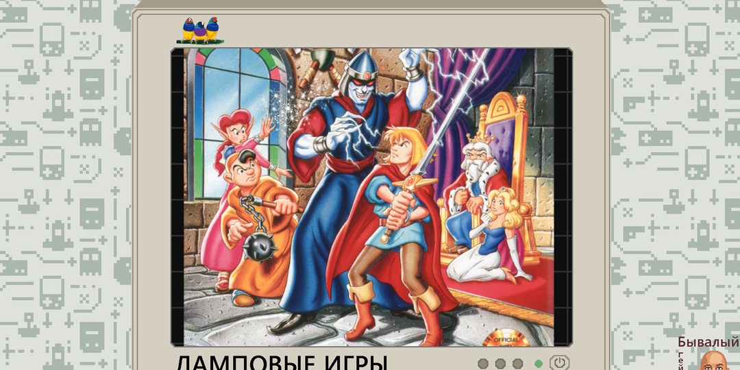 Shining in the Darkness или теперь на 98% больше лабиринтов.