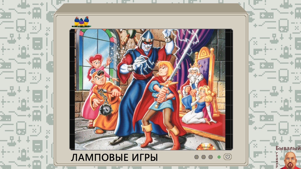 Shining in the Darkness. Title.