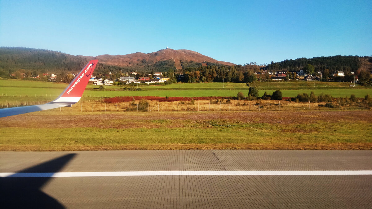 в аэропорту Мольде