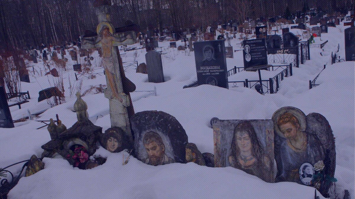 бетонный крест на могилу
