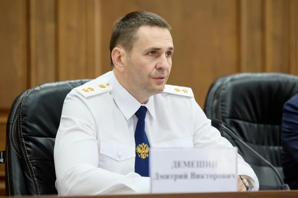    Порядок и дисциплина.