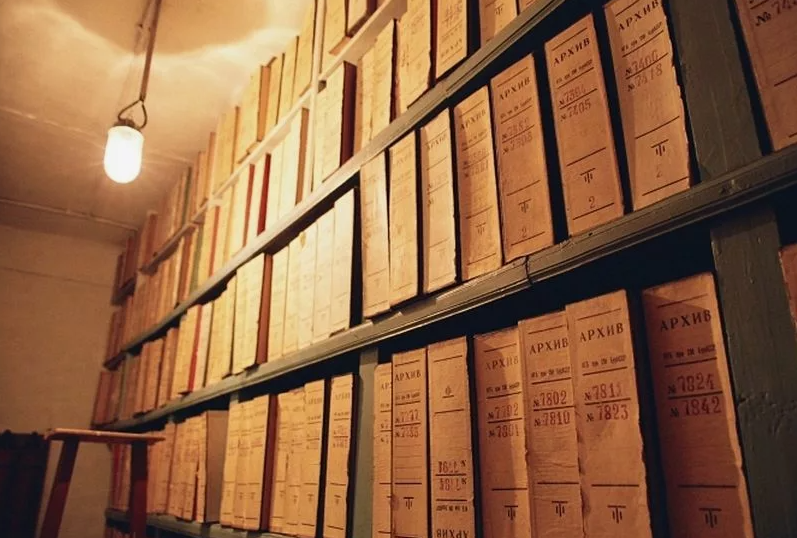 Фото для иллюстрации