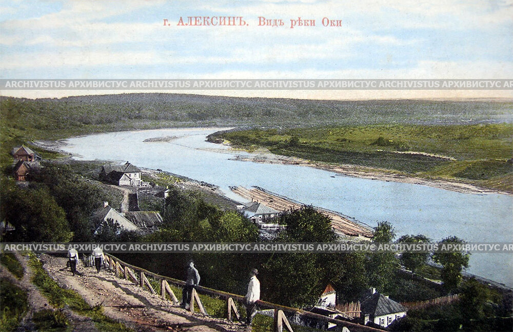 Старая почтовая открытка