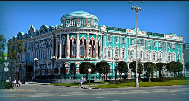 Достопримечательности екатеринбурга сообщение. Достопримечательности екатеринбурга сообщение