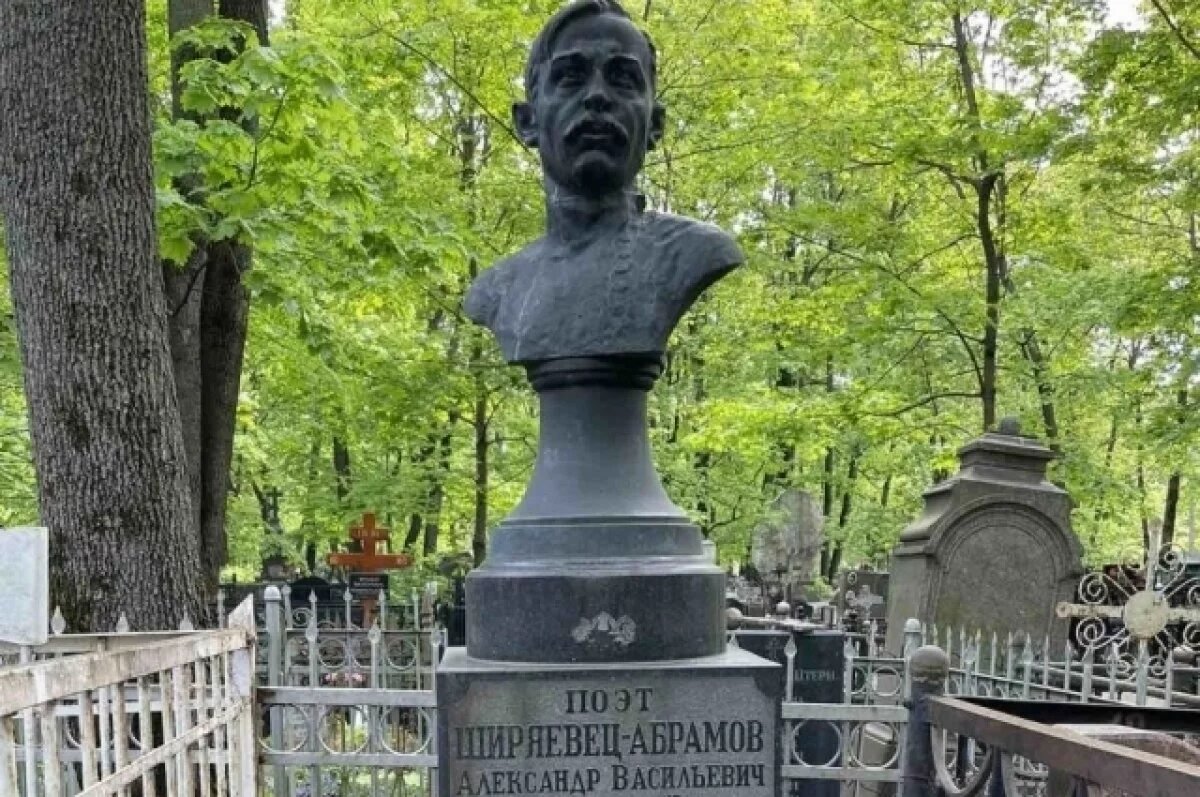    Помним и гордимся: