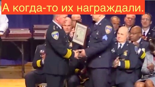 ПОЛИЦЕЙСКИМ дают ПОЖИЗНЕННОЕ.