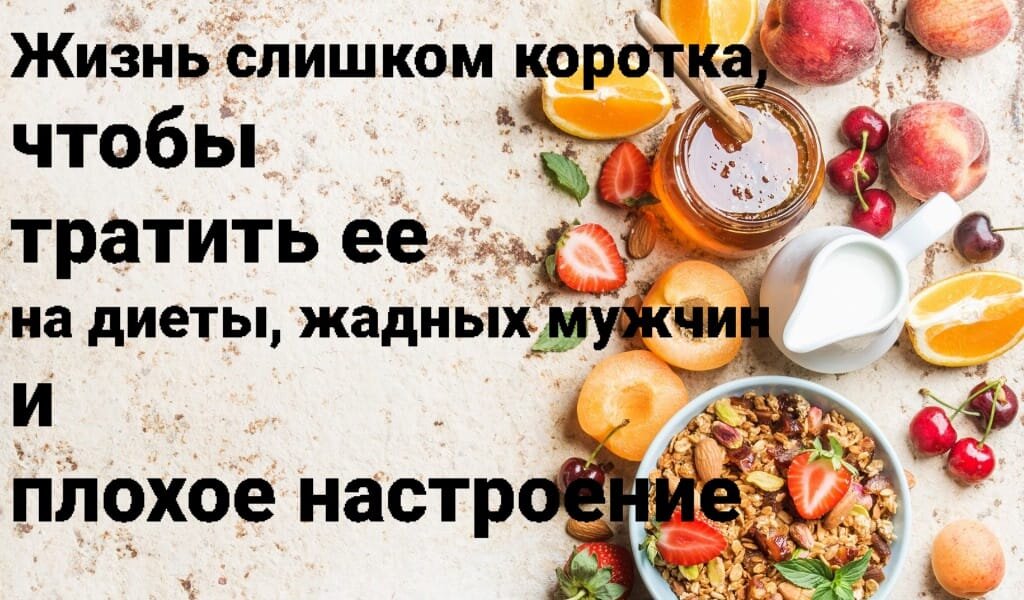 Фаина Раневская