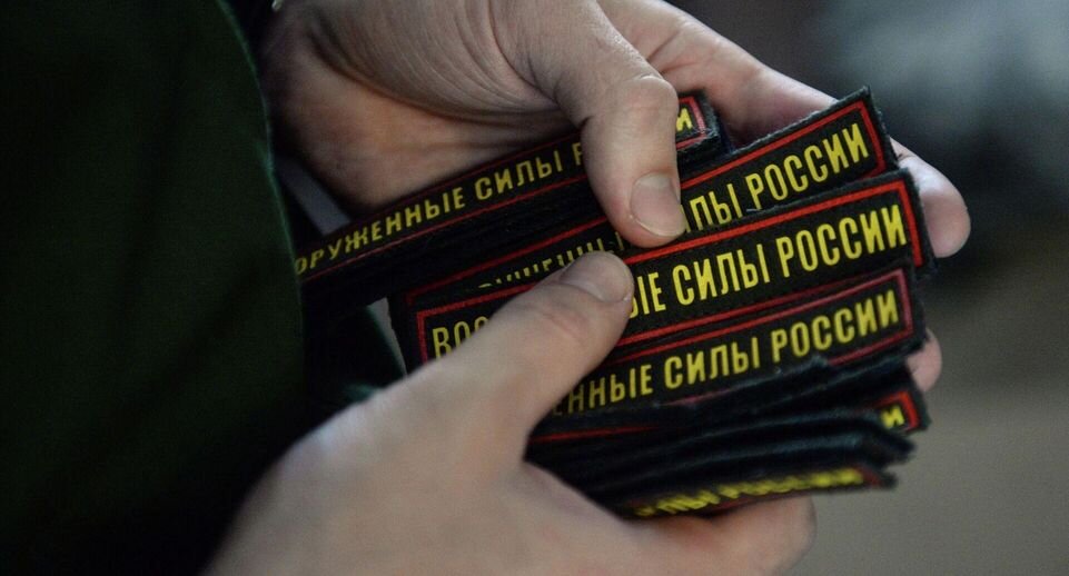    РИА «Новости»