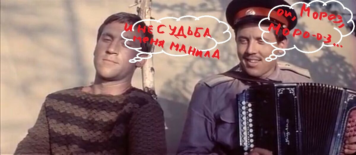 Ибрагим Петрович Ганнибал и Филимон в юности (яндекс-картинки)