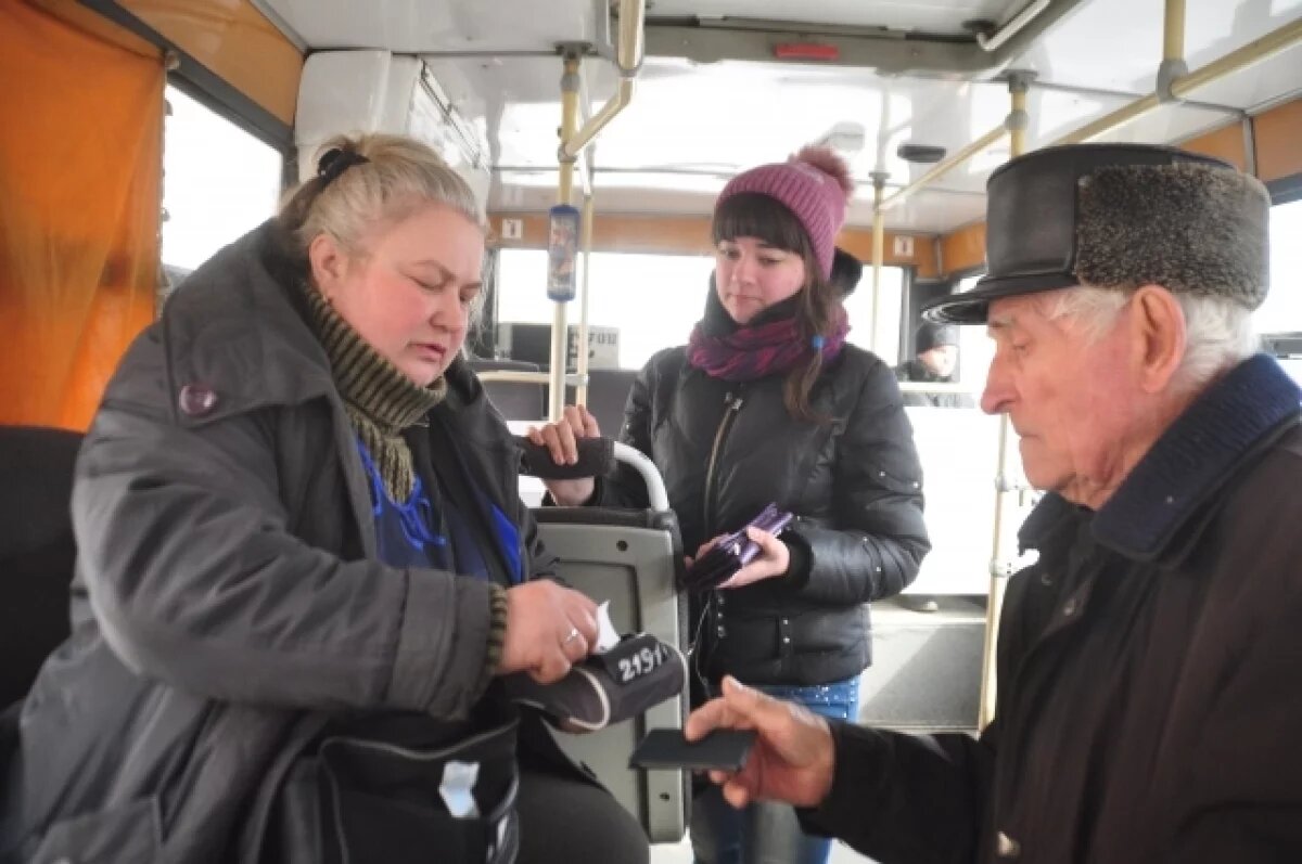    Цену за проезд не увеличивали пять лет.