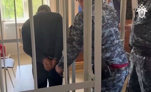    Скрин видео СУ СК по Краснодарскому краю