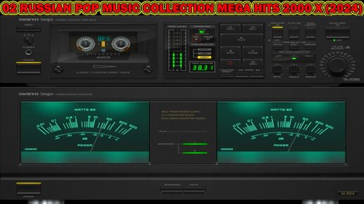 02 RUSSIAN POP MUSIC COLLECTION MEGA HITS 2000 X (2024)