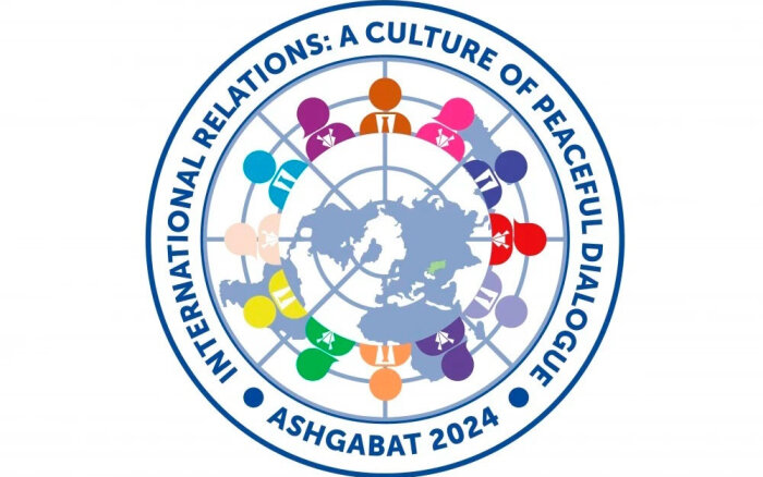 Источник фото: turkmenistan.gov.tm