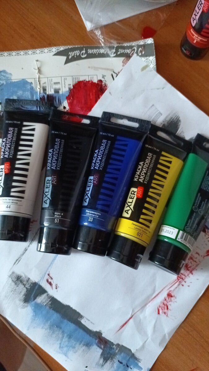 А это акрил ,которым я рисую .
