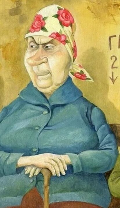 взято из сети Интернет