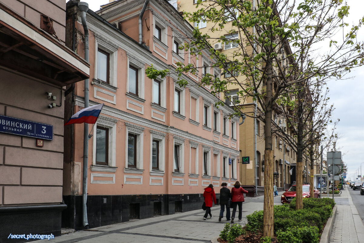 Два дома на Новинском бульваре, времена давно ушедшие и память о событиях  новейшей истории | Тайный фотограф Москвы | Дзен