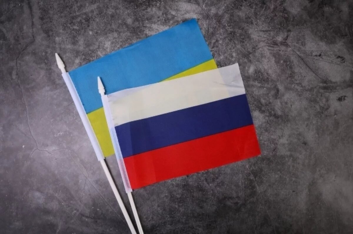    В МИД заявили, что отношения Украины и России рано или поздно восстановятся
