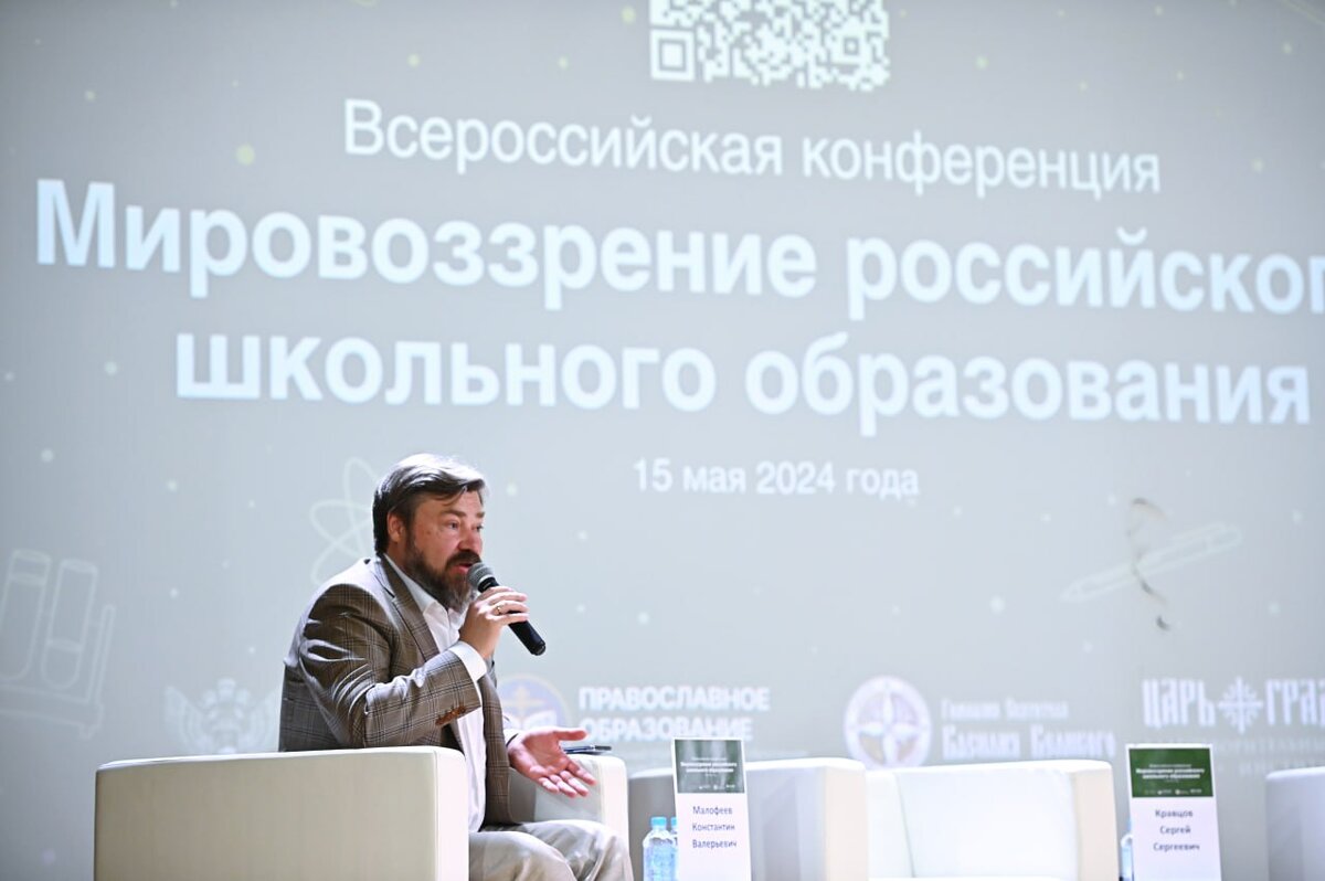   Фото: Олег Рукавицын, Царьград