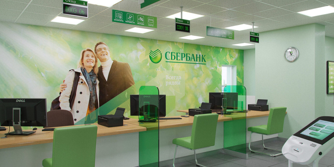 Как сохранить квартиру при банкротстве: мировое соглашение с банком