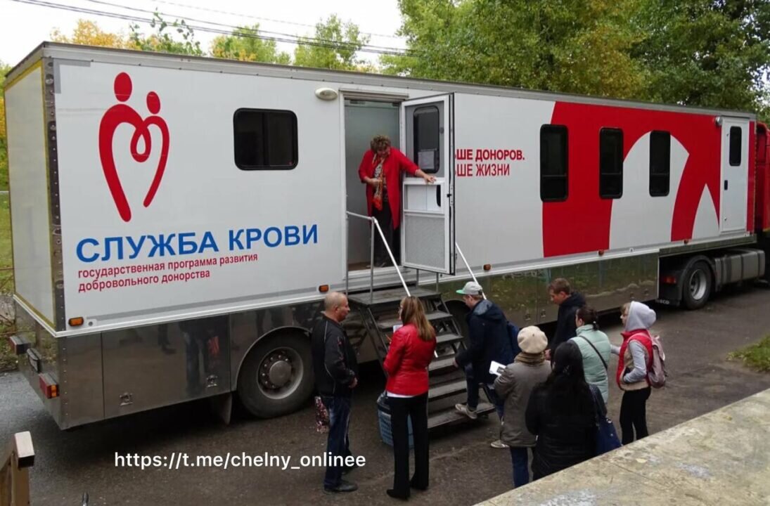 На бульваре Энтузиастов в Челнах откроется донорский пункт | Новости  Татарстана | Дзен