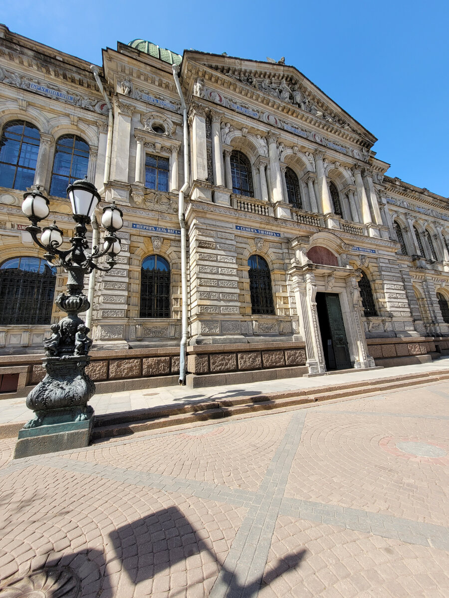 1. Учебное заведение им. Штиглица, г. Санкт- Петербург