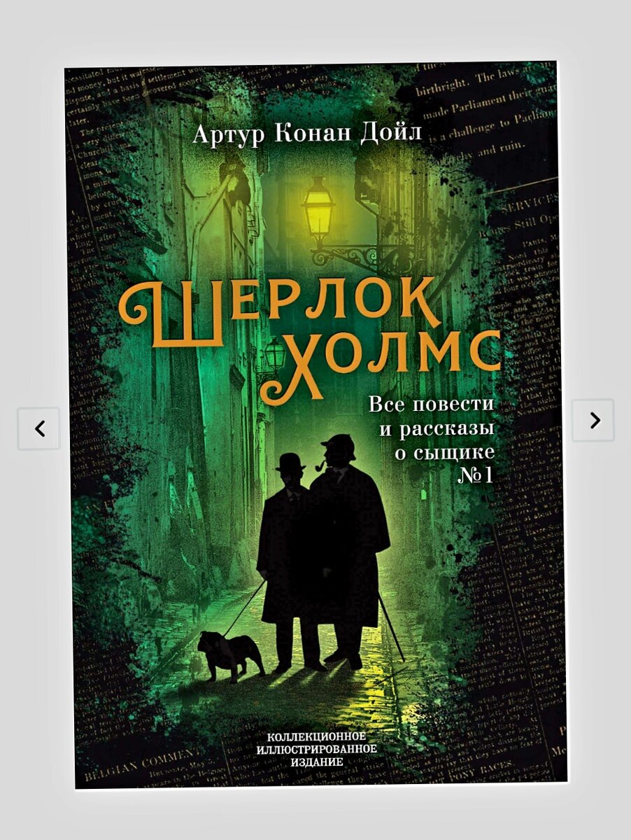 Вот такой вариант у меня есть в закладках