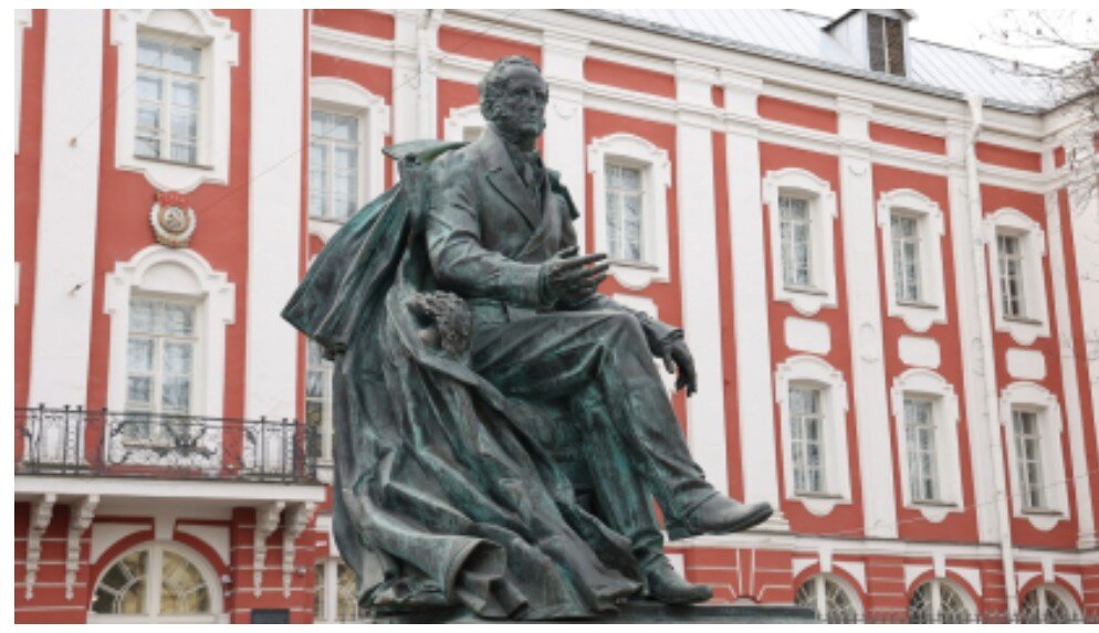 Скриншот страницы сайта СПбГУ 