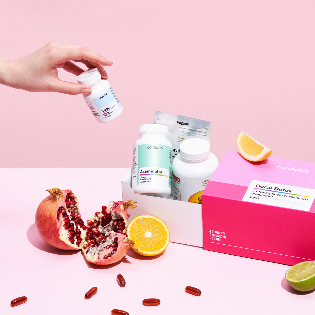 На картинке основная программа Coral Detox, есть еще Coral Detox+