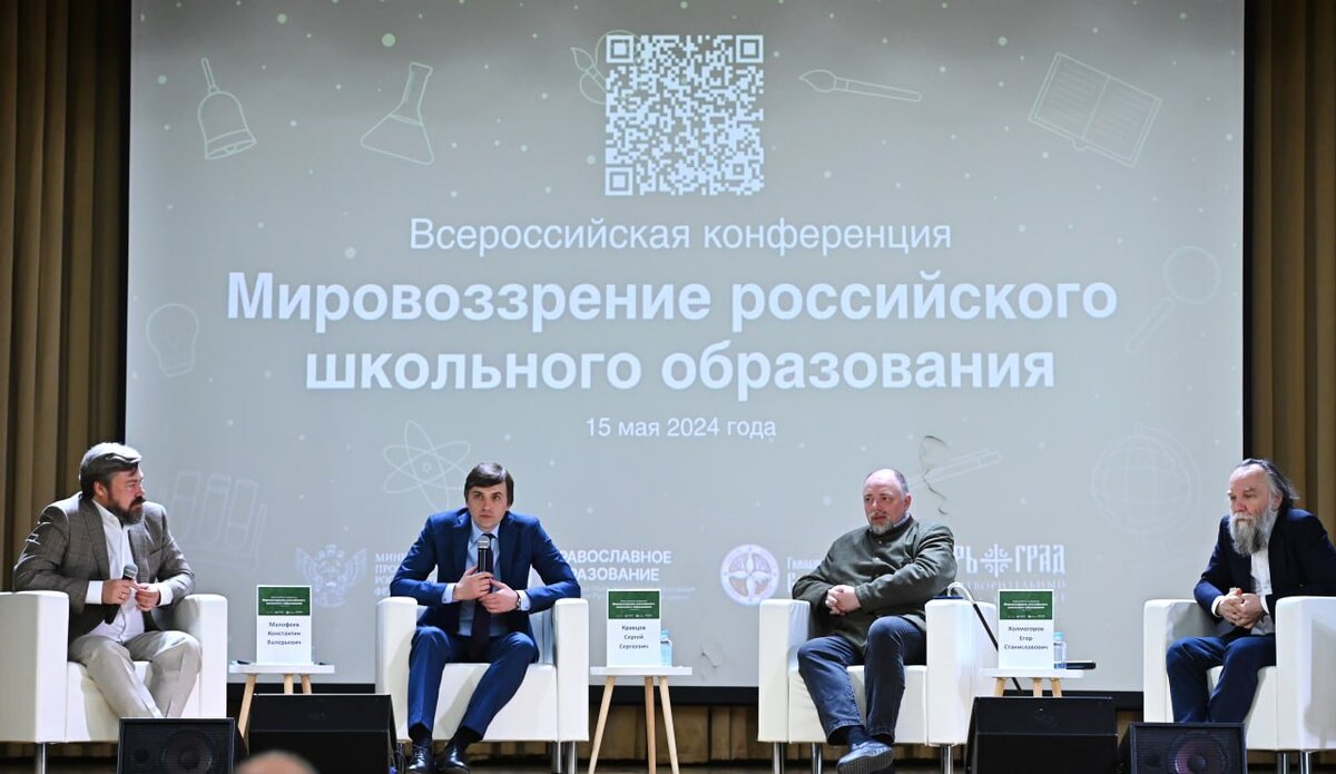    Фото: Олег Рукавицын, Царьград