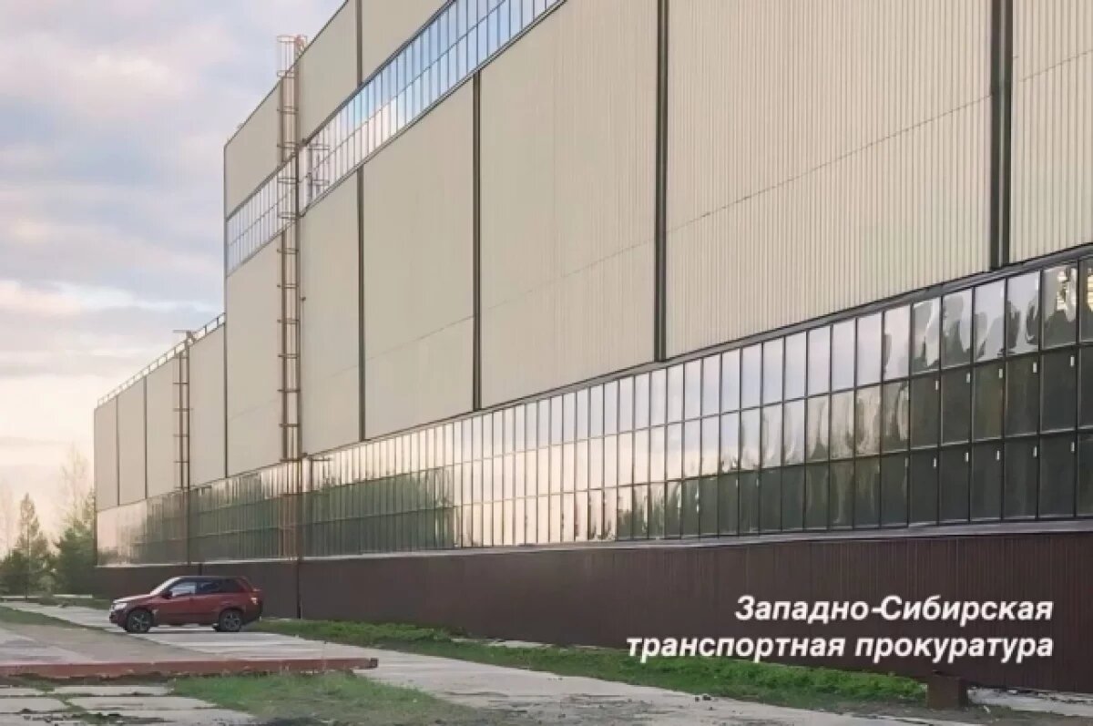    Возгорание произошло на судоремонтном заводе под Томском, пострадал рабочий