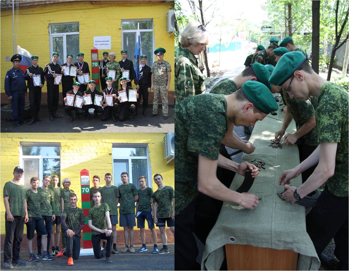 Фото из Яндекса