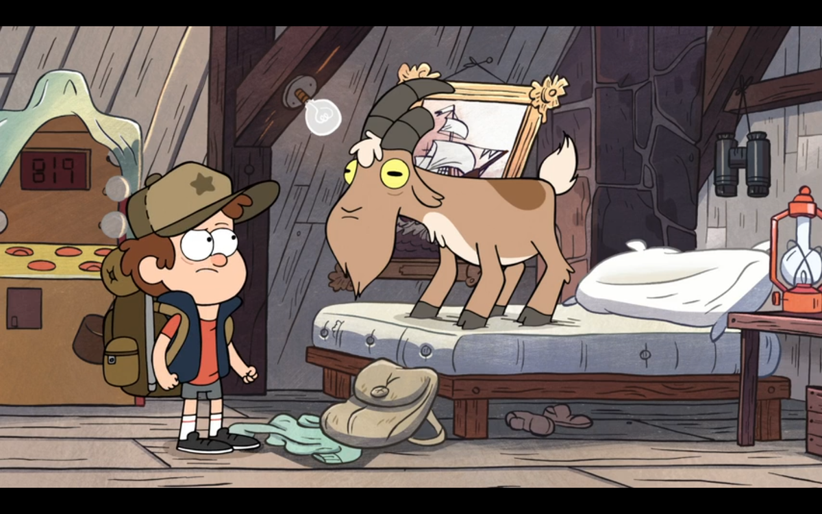 У меня на кровати козёл!