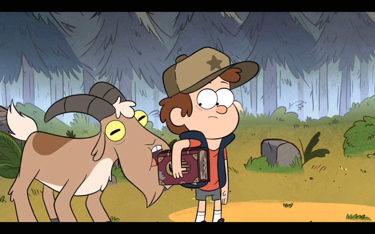 Пытается съесть лневник