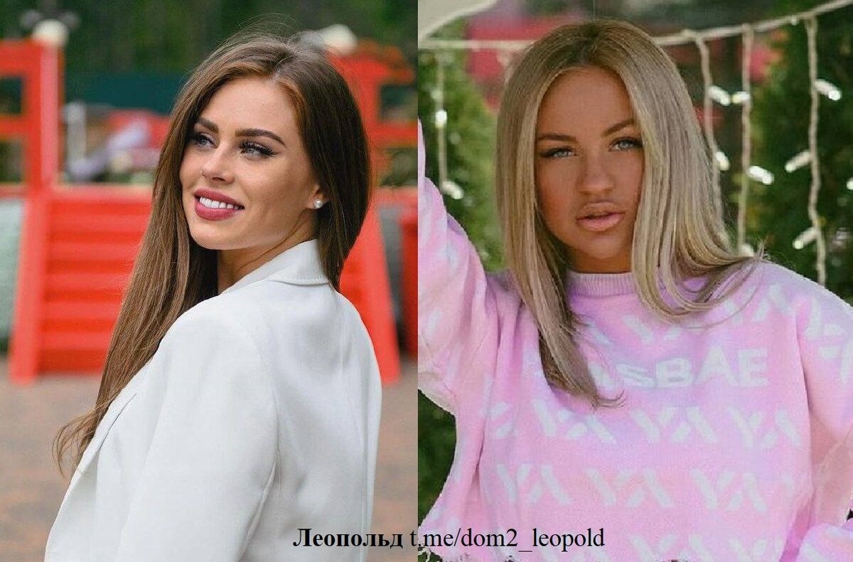 Катя Горина/ Элина Рахимова (фото из Telegram)