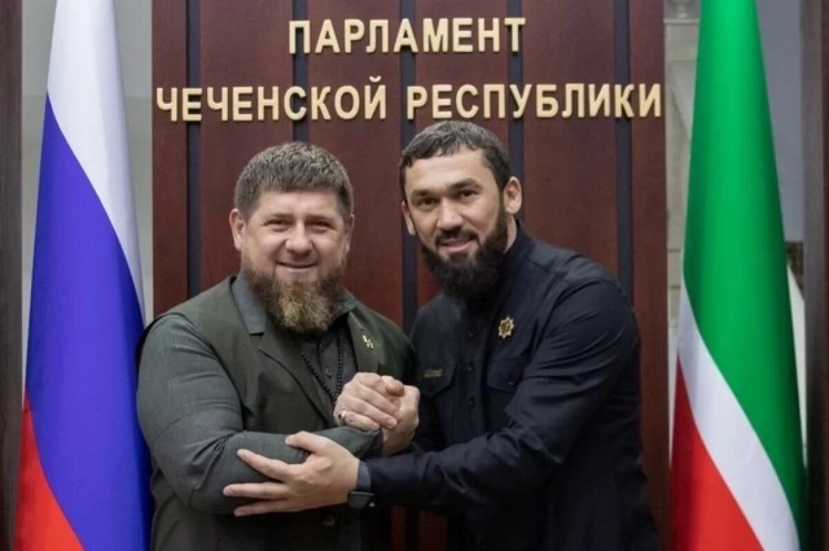    Кадыров прокомментировал отставку главы парламента Чечни Магомеда Даудова