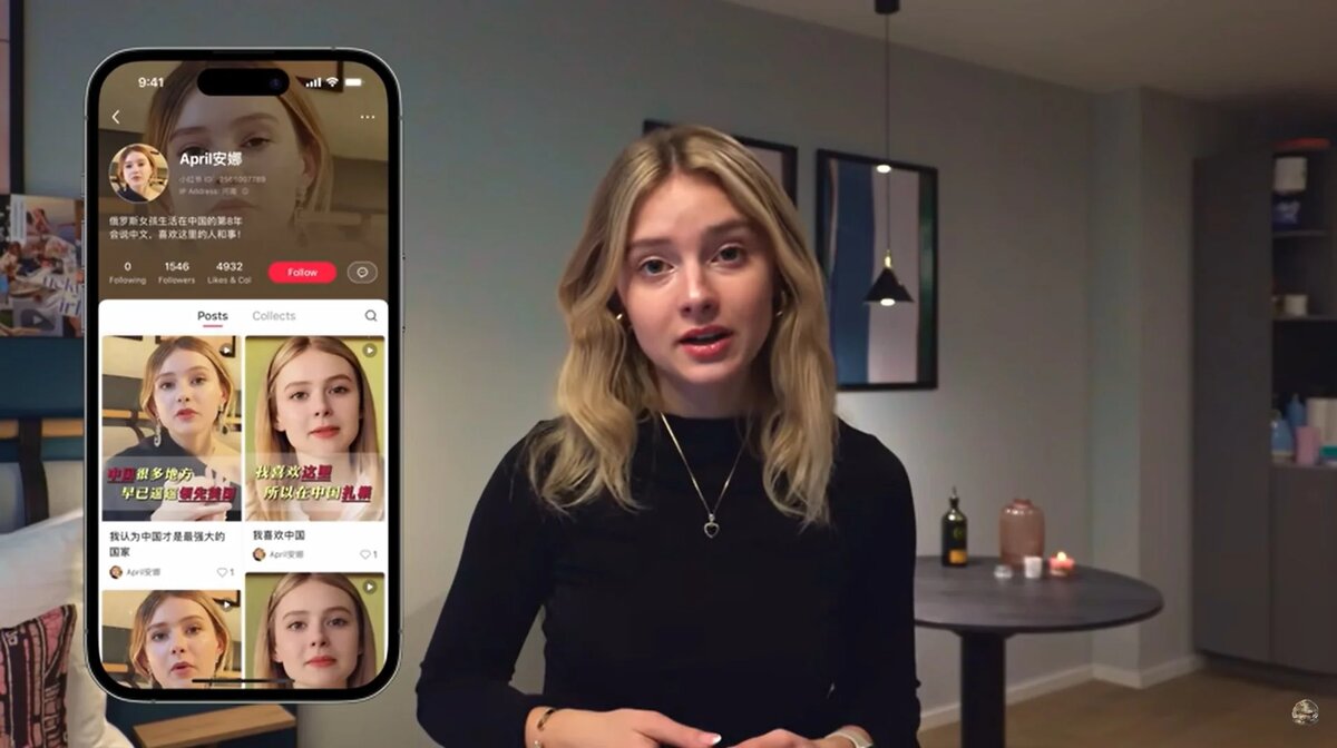 Соцсети заполнили видео с русскими девушками, которые хвалят Китай и ищут  себе местного мужа. Оказалось, эти ролики сгенерировал ИИ | Журнал  «Амбиверт» | Дзен