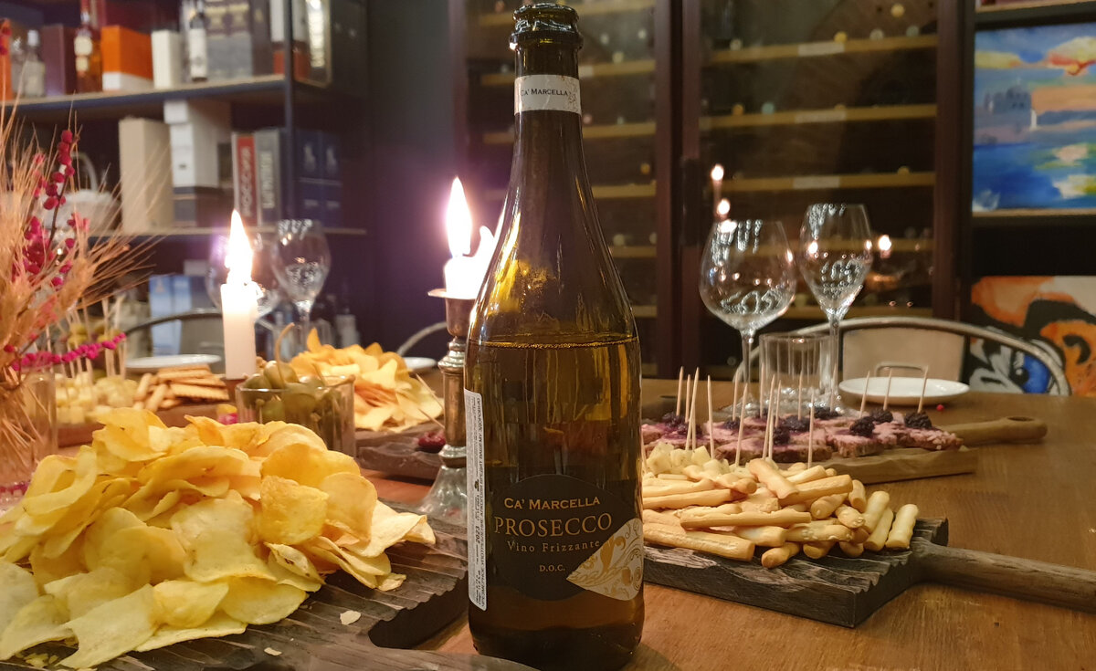 Отлично для начала вечера