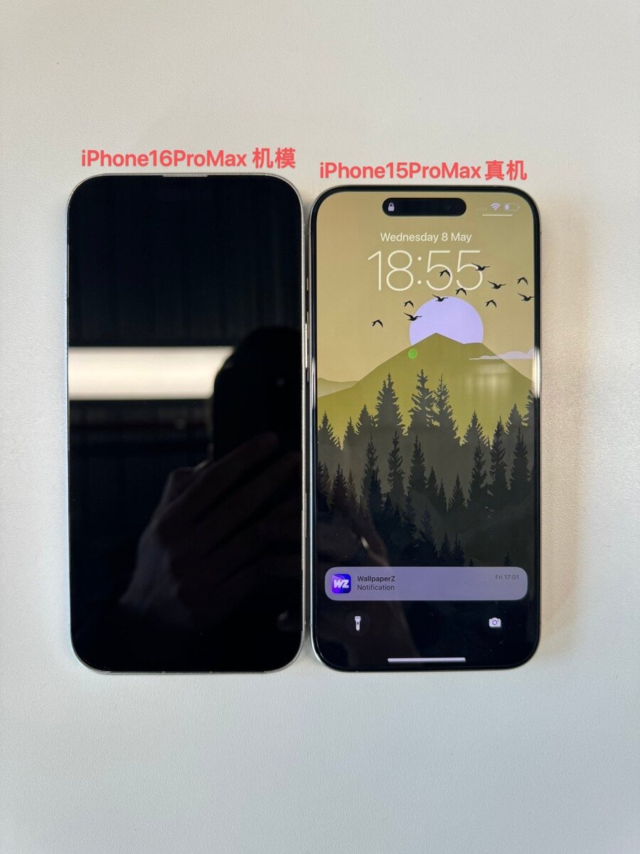 Это макет iPhone 16 Pro Max рядом с iPhone 15 Pro Max. Фотографии макета  новой модели позволяют оценить изменения в размерах | iXBT.com | Дзен