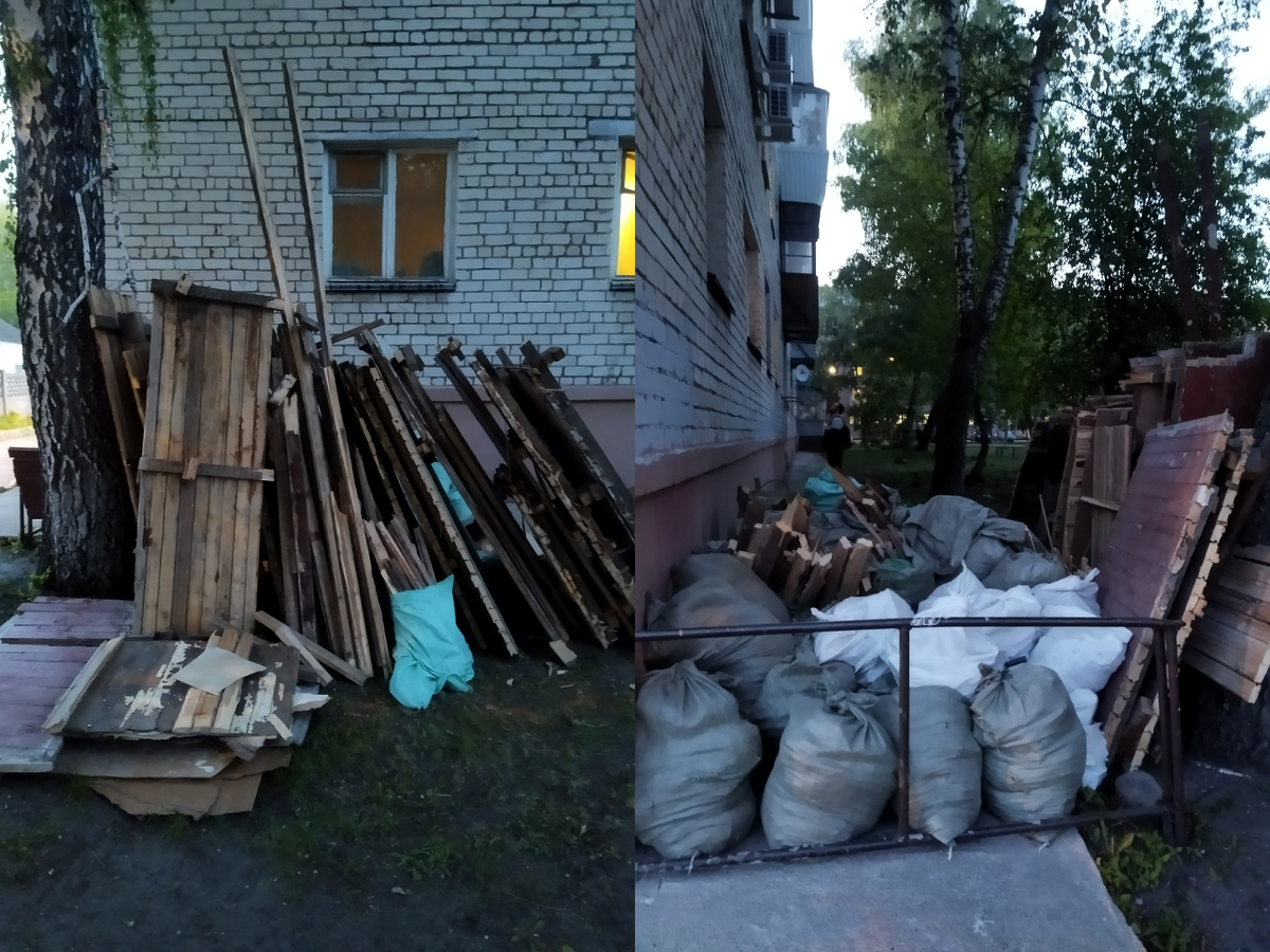 Строительный мусор от демонтированных полов