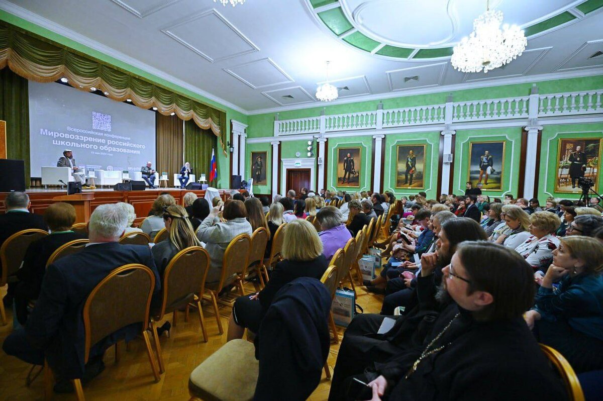    Фото: Царьград