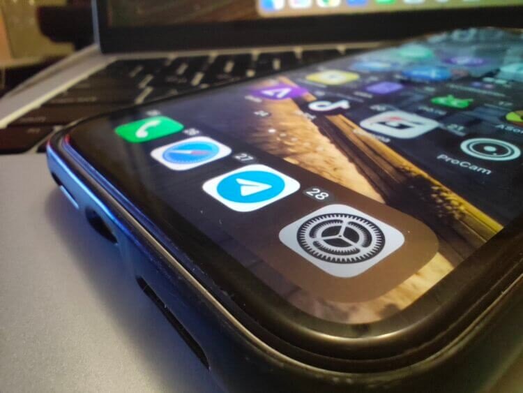    Сталкивались когда-нибудь с такими цифрами на экране Айфона?