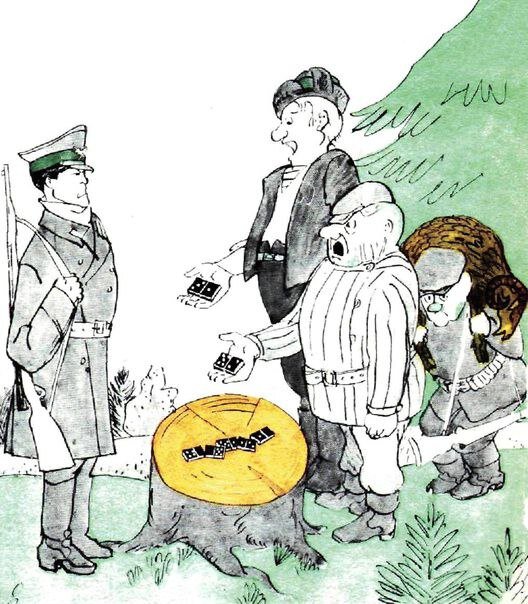 — Какие выстрелы? Мы козла забивали, журнал "Крокодил" 1976 г художник Е. Горохов