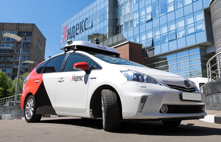 Фото из открытых источников.